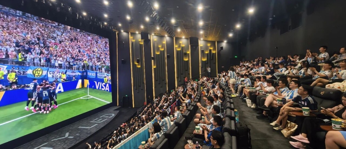 2026世界杯影院直播，全国近250城球迷可看