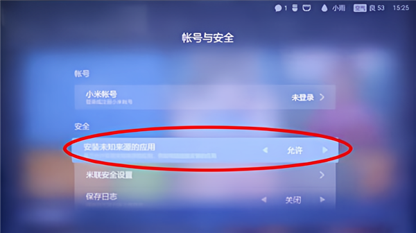 2026世界杯直播在哪看？央视CCTV5全程免费直播
