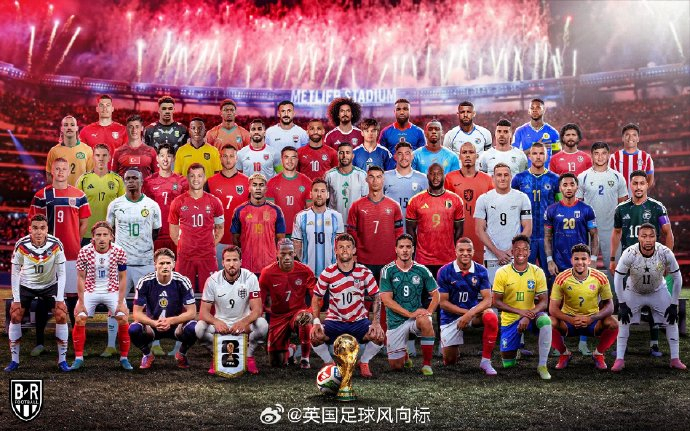 2026世界杯扩军48队！约旦、乌兹别克斯坦等四支新军首秀赛程