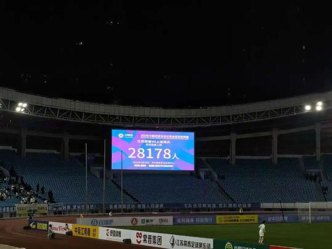 2026世界杯转播权天价，中国球迷恐难免费看