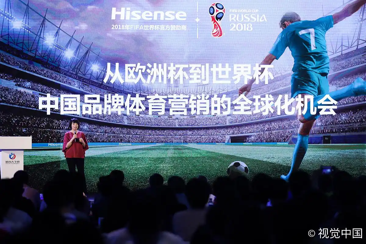 世界杯2026北美三国联办，赛程延长至38天，观赛攻略抢先看