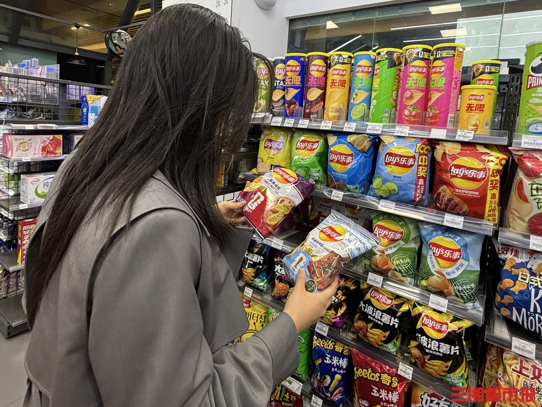 世界杯联名潮玩_FIFA世界杯跨界联名产品_world cup 2026