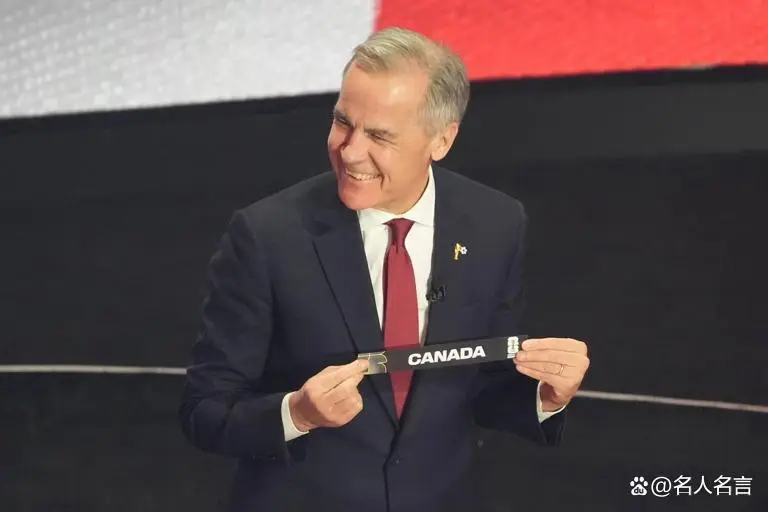 2026世界杯赛程来了！104场比赛时间全掌握