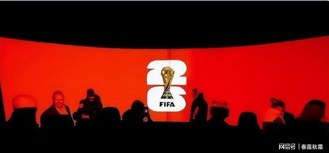 world cup 2026_2026年世界杯转播权价格谈判_FIFA印度版权销售困境