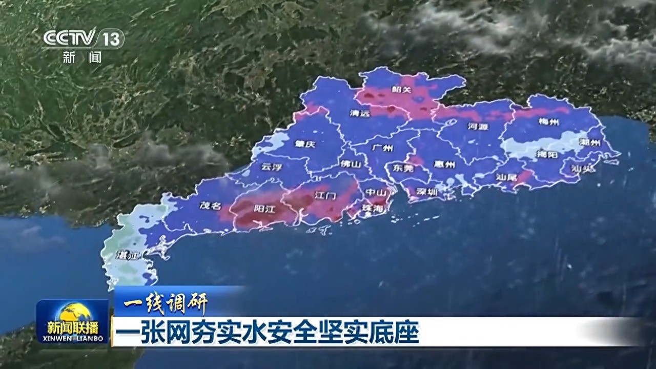 2026世界杯倒计时，中国六网建设如何改变你的生活？