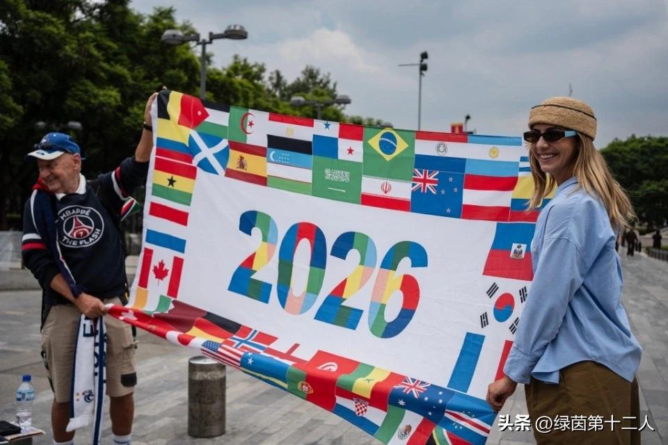 2026年世界杯现场直播_世界杯时差安排_世界杯明天凌晨开打