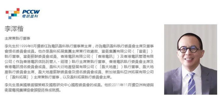 2026 年世界杯扩军引争议，央视掀桌 FIFA 转播权遭批