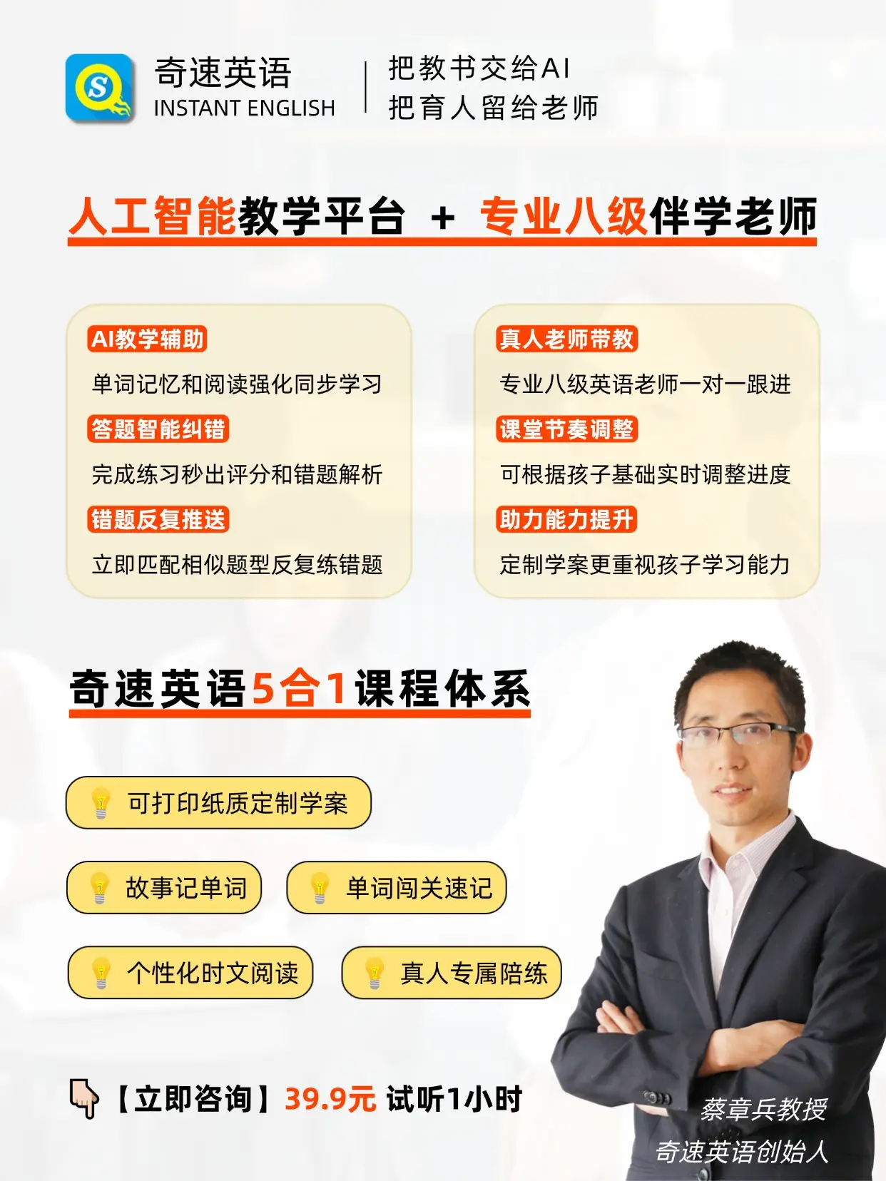 稿定设计-3.jpg