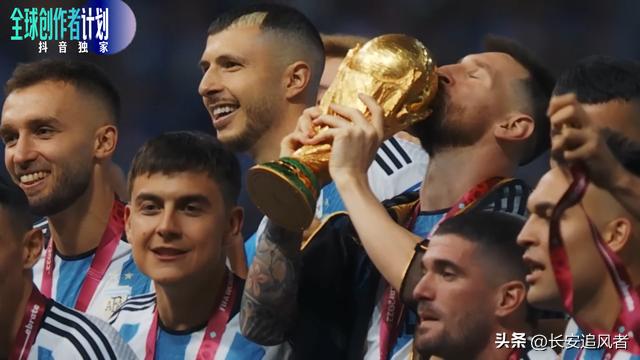 2026美加墨世界杯 48支队伍扩军 跨国安保体系挑战_world cup 2026