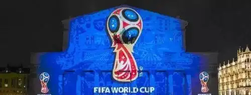 2026年世界杯央视独家全媒体转播权_2030年世界杯转播权合作_2026年世界杯现场直播