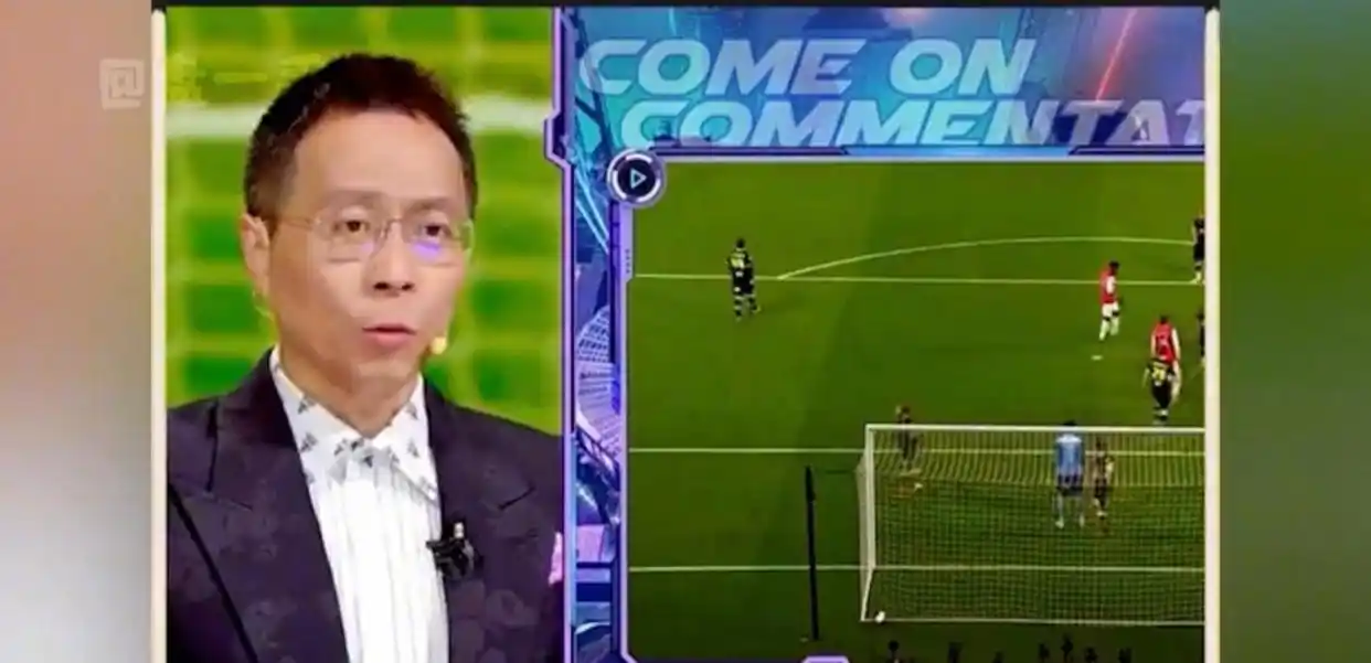 2026年世界杯现场直播_2026年世界杯中国大陆转播权央视_2026年世界杯中国转播问题分析