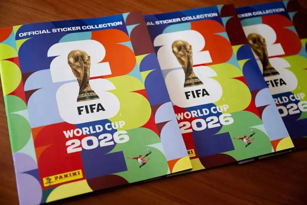 世界杯2026_国际足联世界杯转播权谈判_2026年美加墨世界杯央视版权