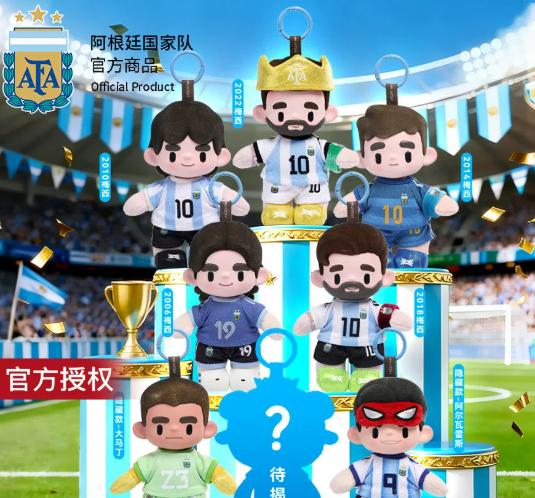 世界杯主题盲盒_名创优品YOYO SURE WIN稳稳赢系列手办盲盒_world cup 2026
