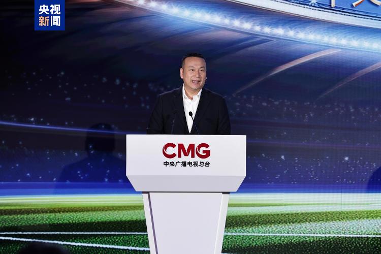 中央广播电视总台2026世界杯转播报道计划_中央广播电视总台2026世界杯融媒体传播服务方案_世界杯2026