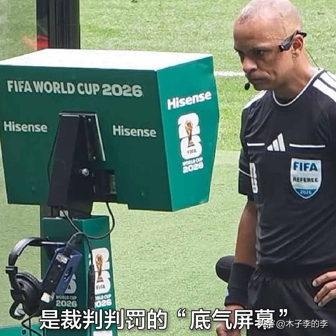 2026世界杯：中国产业链从代工到技术内核的全方位升级