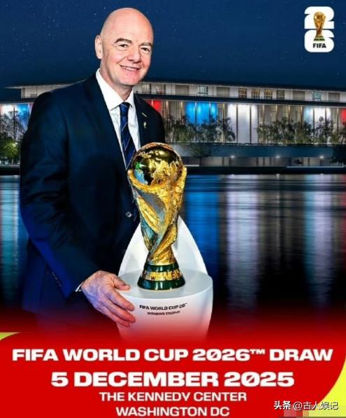 央视2026世界杯版权谈判_国际足联与央视世界杯版权争议_2026年世界杯直播