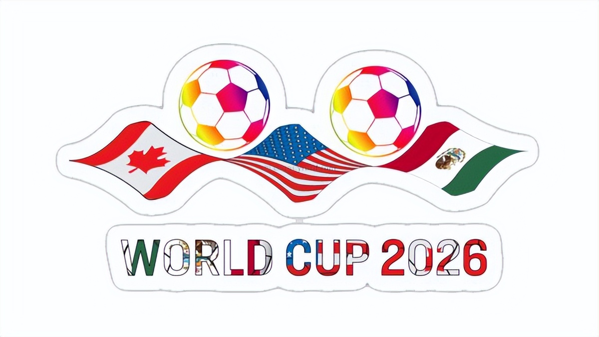 2026年FIFA世界杯美国加拿大墨西哥举办城市_2026世界杯赛程表及时间_世界杯2026