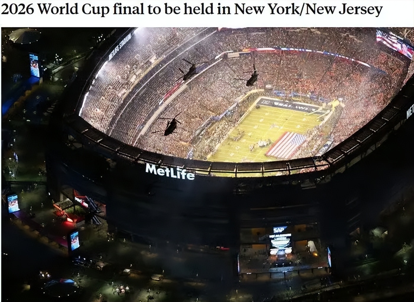 世界杯2026_2026世界杯赛程表及时间_2026年FIFA世界杯美国加拿大墨西哥举办城市