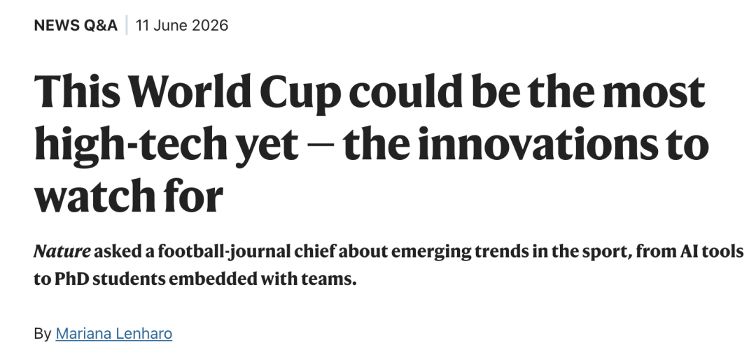 2026世界杯用球黑科技：每球每秒心跳500次，VAR争议终结者