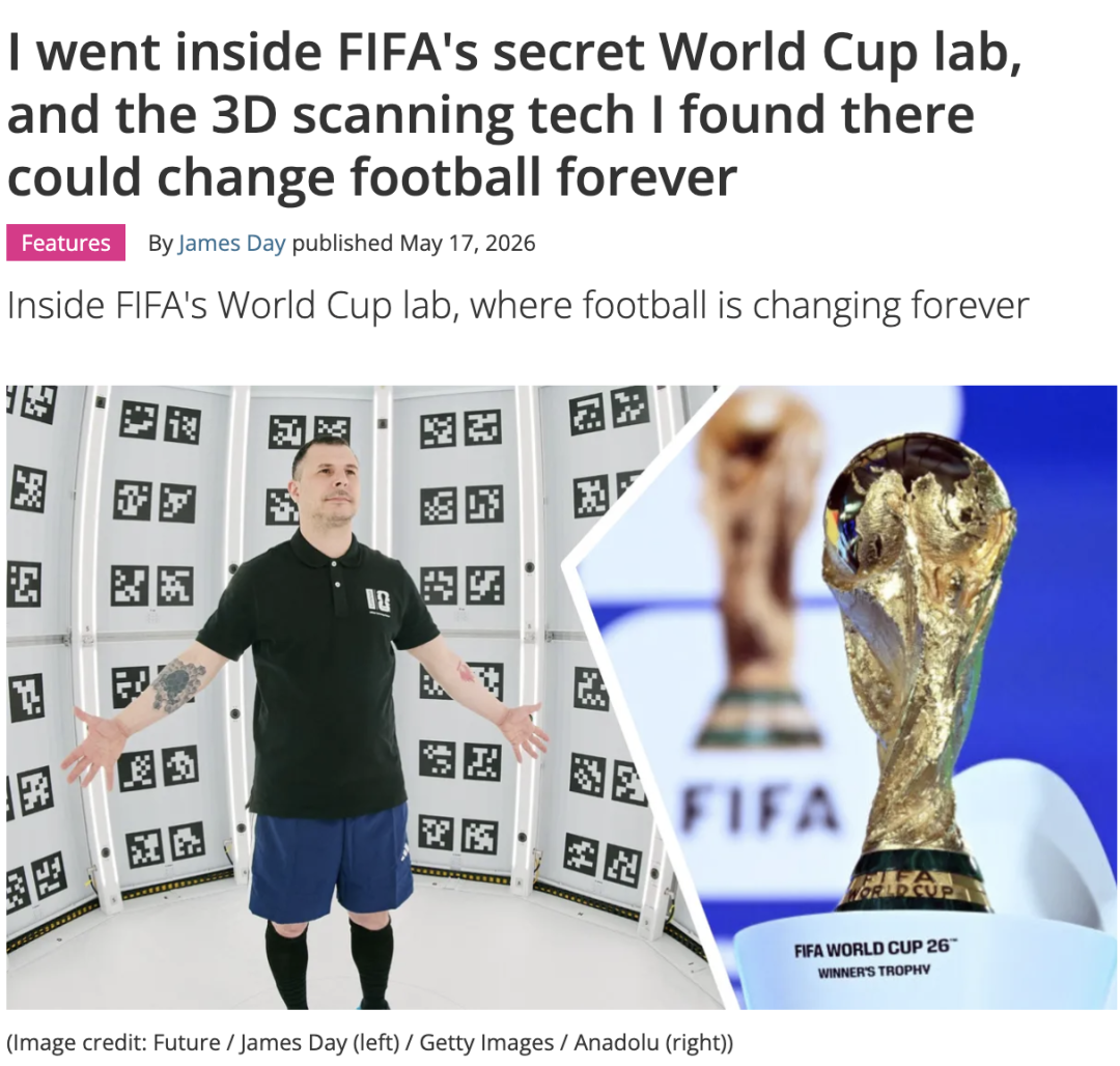 2026世界杯用球黑科技：每球每秒心跳500次，VAR争议终结者